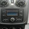 Dacia Logan MCV