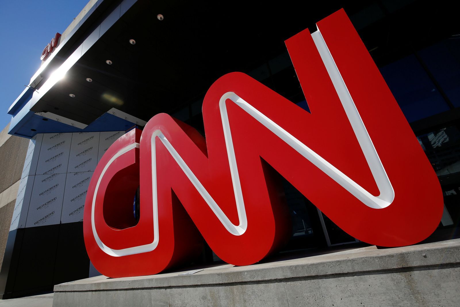 Americká televize CNN - logo