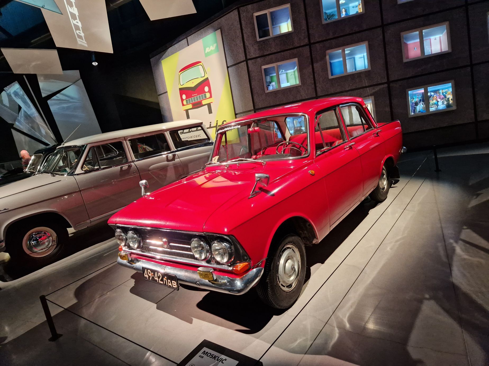 muzeum aut Riga