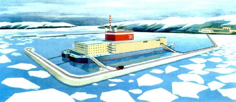 plovoucí jaderná elektrárna