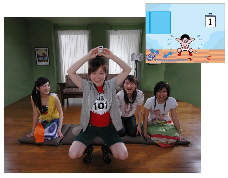 Nintendo Wii
