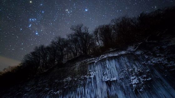 Foto: Nejkrásnější astronomické snímky