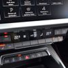 Audi A3 Sportback 2020