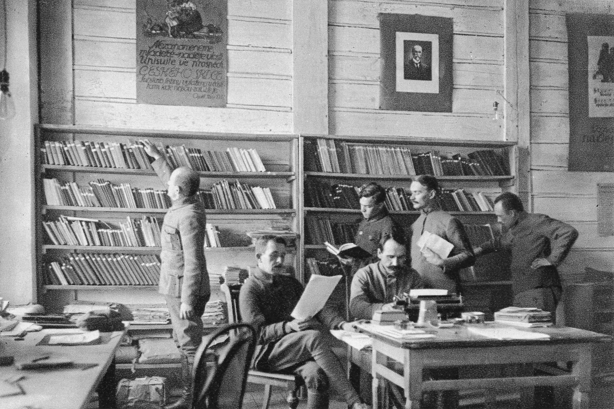 Fotogalerie / Legionáři / Volnočasové aktivity
