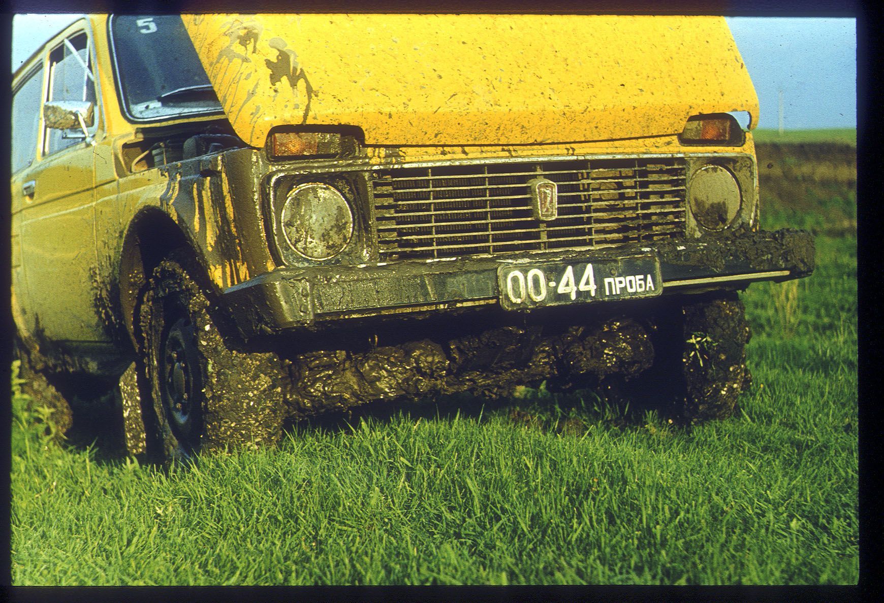 Lada Niva historie