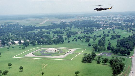 Nedobytná pevnost ukrývá zlaté rezervy USA. Fort Knox je nejstřeženější místo světa