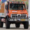 Značky kamionů - Dakar 2016