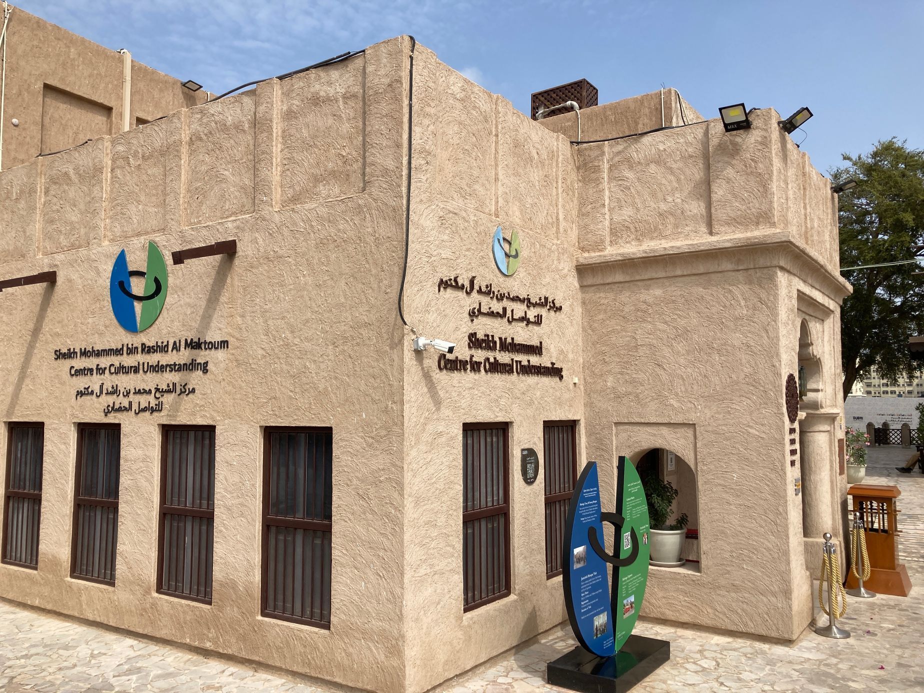 Ramadán 2024 v Dubaji