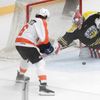 hokej, exhibice, Tým Voras - Tým Pasta, Daniel Voženílek, Michal Neuvirth