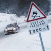 Rallye Monte Carlo 2018: Kevin Abbring, Ford