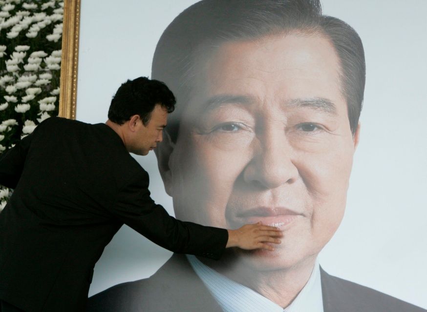 Zemřel bývalý jihokorejský prezident Kim Te-džung