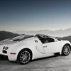 Bugatti Veyron