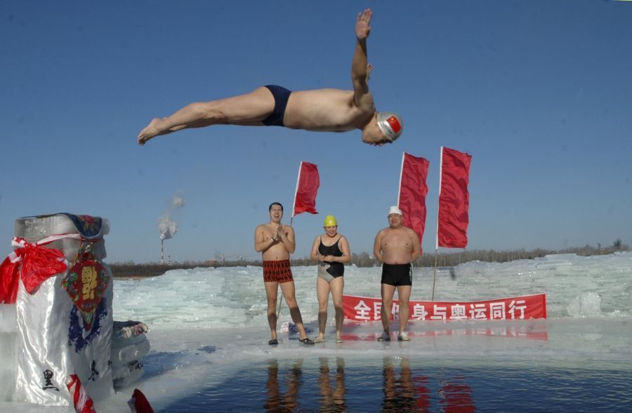 Oslavy roku Krysy v Číně