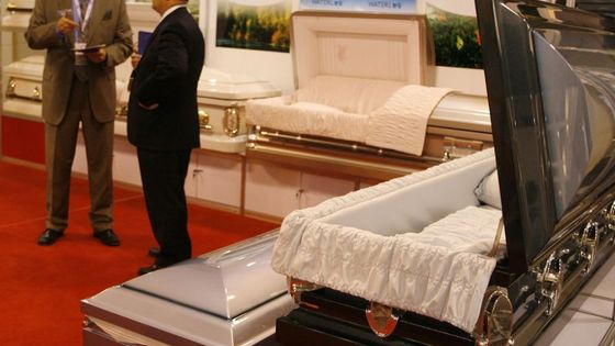 Veletrh pohřebních služeb v Číně