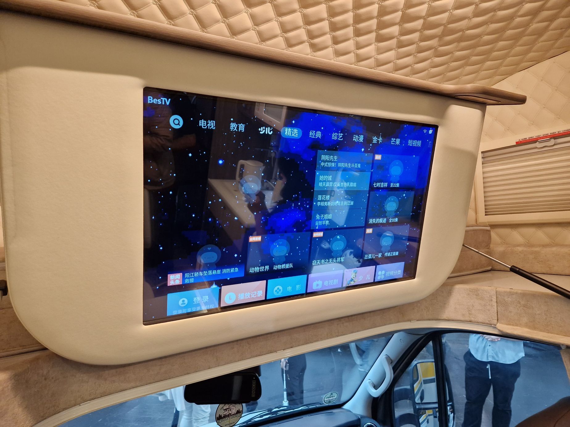 Caravan Salon Düsseldorf 2023