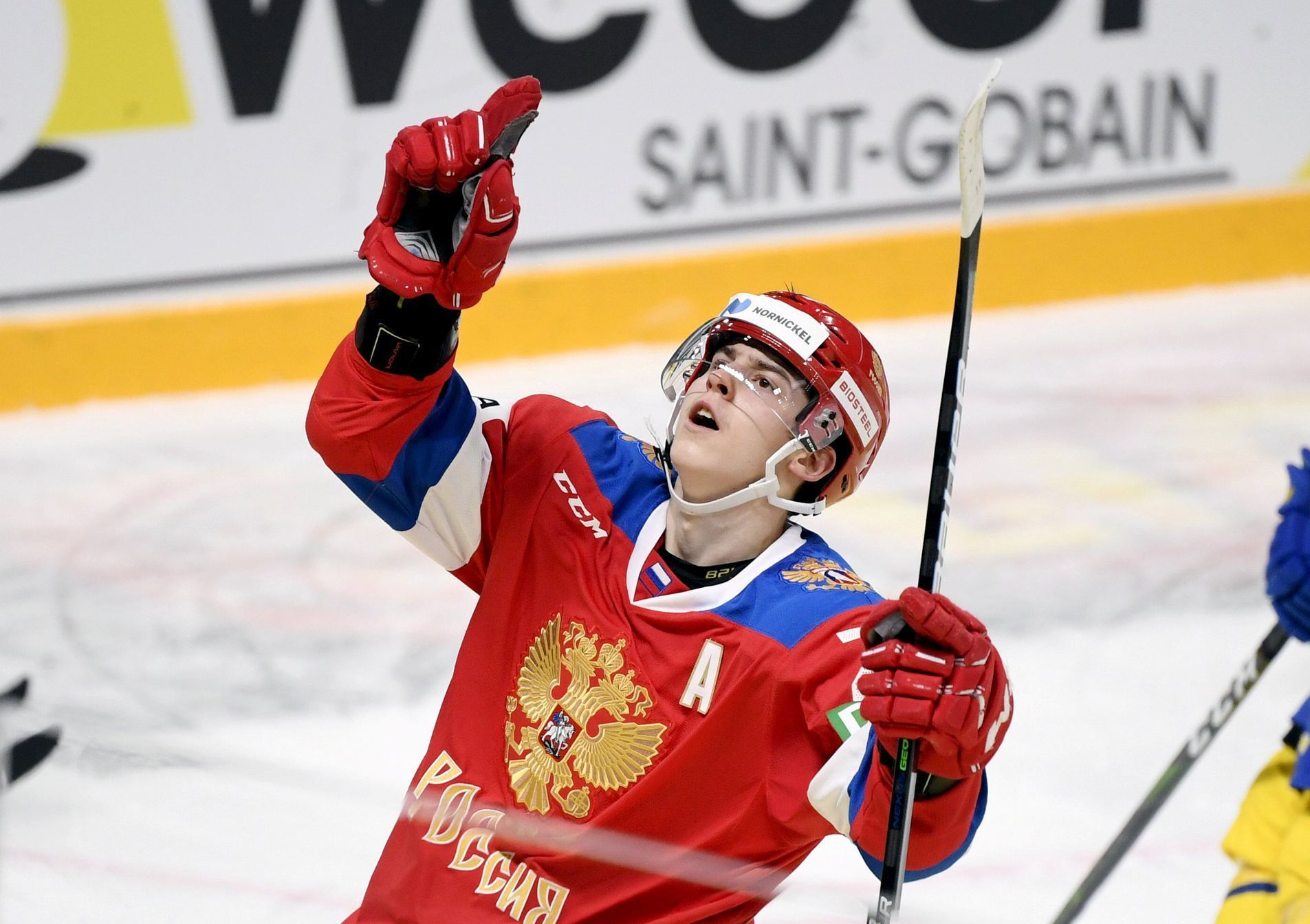 Rodion Amirov, ruský hokejista