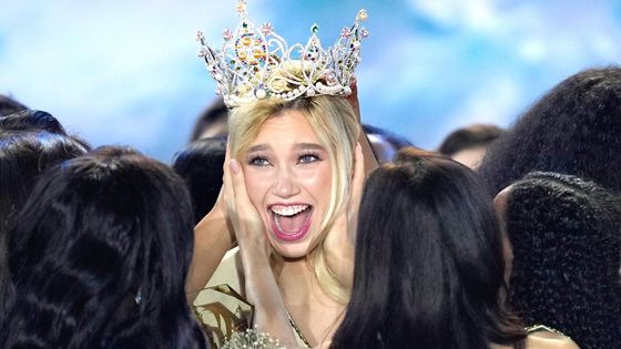 Škoda tyhle fotky minout: naše kráska na vrcholu, tajemné Voodoo i zlatá maska krále