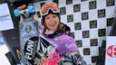 Vyhraj trénink se snowboardistkou Šárkou Pančochovou – soutěž s apkou Test2Job