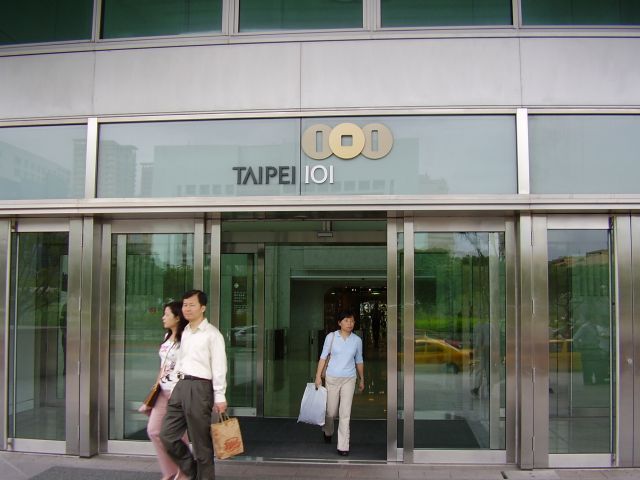 Taipei 101 - 4