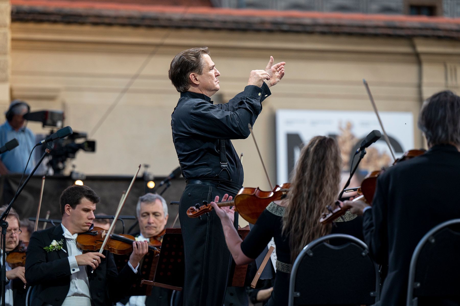 Česká filharmonie, open air, 2023