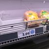 Chorvatsko Kaufland 2025