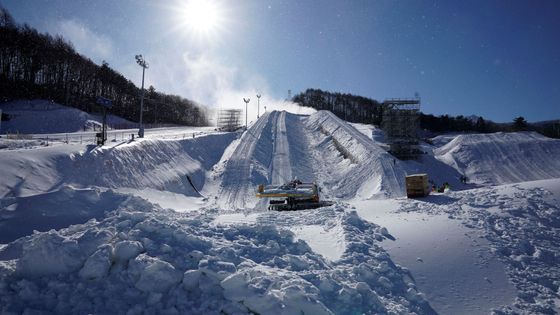 Přípravy na XXIII. zimní olympijské hry vrcholí.