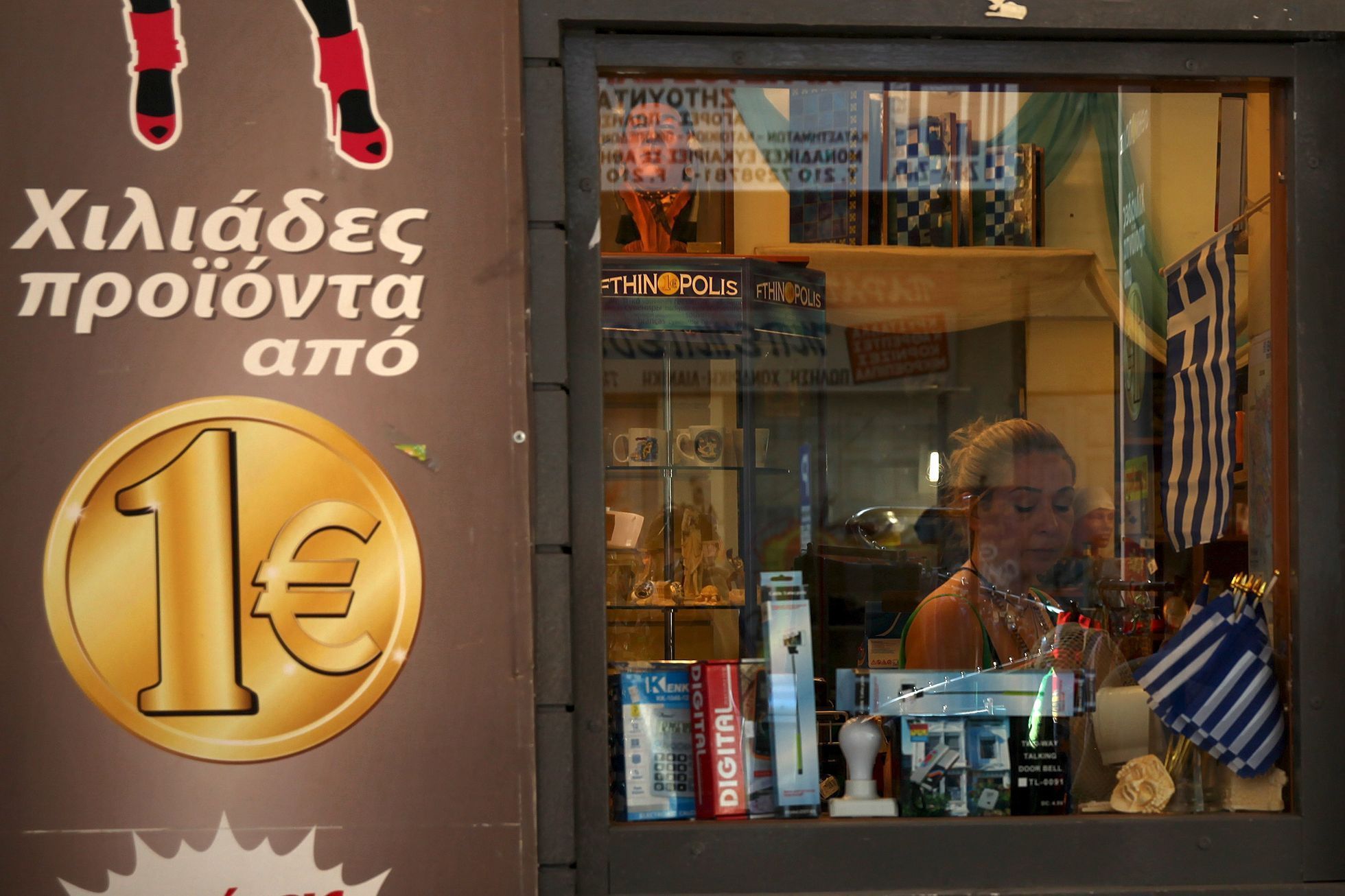 "One Euro shop" v Aténách