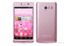 Sharp Aqous EX SH-04E - určen ženám Dámský telefon Aqous EX SH-04E představila japonská společnost Sharp. Telefon je vybaven 4,5 palcovým displejem s rozlišením  720 x 1 280 obrazových bodů, 13 megapixelovým vzadu umístěným fotoaparátem. Uvnitř telefonu se skrývá čtyřjádrový procesor Snapdragon S4 Pro 1.5 GHz s 2 GB operační paměti RAM a grafický číp Adreno 320. Kapacita akumulátoru je 2 000 mAh.