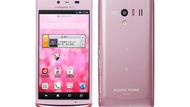 Sharp Aqous EX SH-04E - určen ženám Dámský telefon Aqous EX SH-04E představila japonská společnost Sharp. Telefon je vybaven 4,5 palcovým displejem s rozlišením  720 x 1 280 obrazových bodů, 13 megapixelovým vzadu umístěným fotoaparátem. Uvnitř telefonu se skrývá čtyřjádrový procesor Snapdragon S4 Pro 1.5 GHz s 2 GB operační paměti RAM a grafický číp Adreno 320. Kapacita akumulátoru je 2 000 mAh.