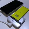 LG G5 modulární design