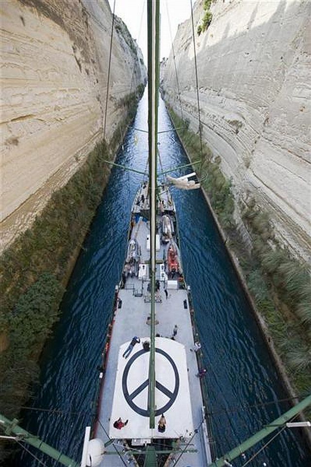 Rainbow Warrior II