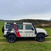 Ineos Grenadier