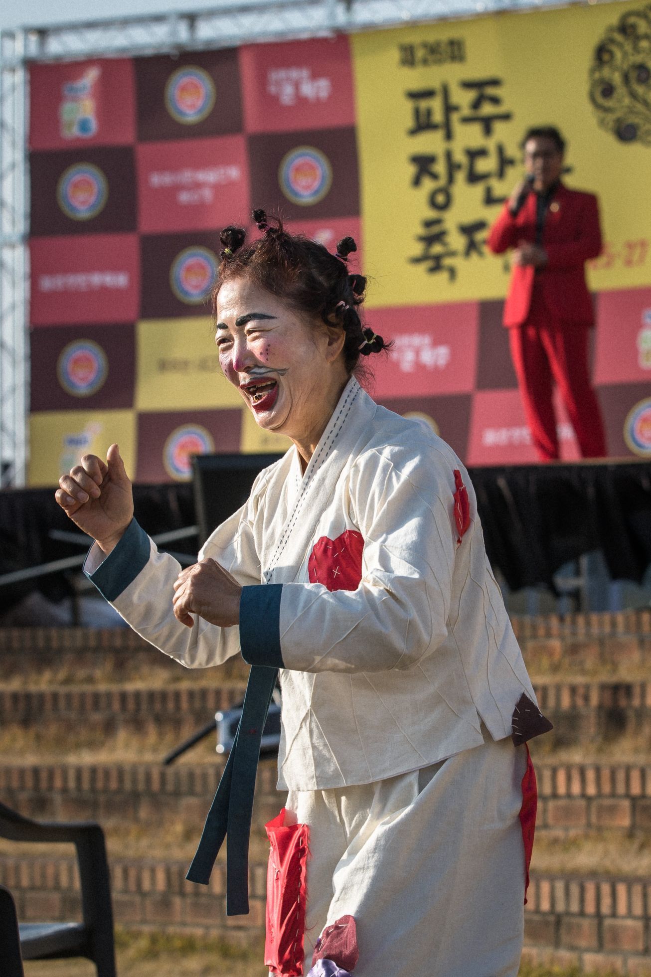 Pchadžu / Paju - Jižní Korea, hranice se Severní Koreou