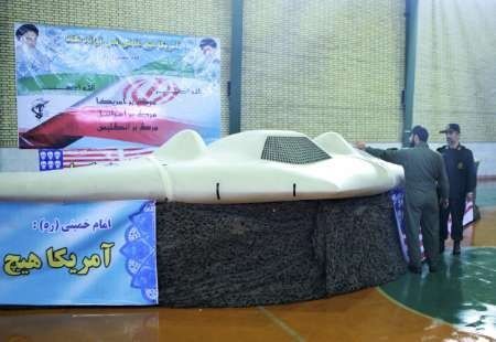 Irán: americký neviditelný dron