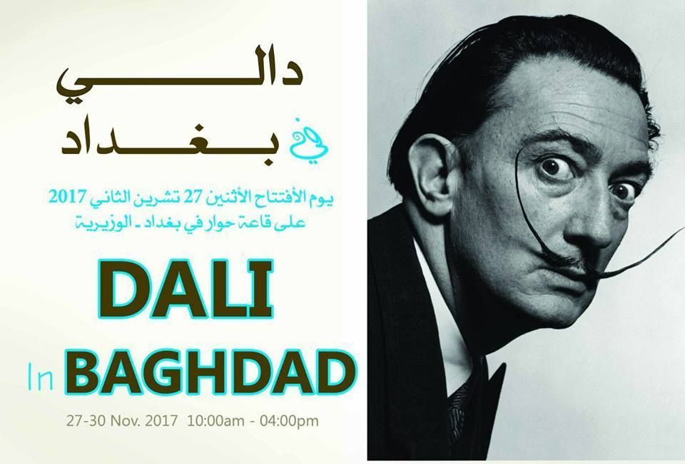 Dalí v Iráku