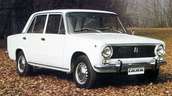 UAZ, VAZ, GAZ, KIM, RAF. Jak vznikla jména sovětských automobilek? Stojí za nimi politika i lokace