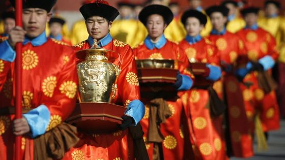 Přichází Rok krysy