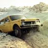 Lada Niva historie
