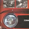 Škoda 1203 katalog