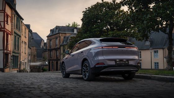 Malý velký bájný pták je v Česku. Přichází čínská automobilka Xpeng, konkurent Tesly