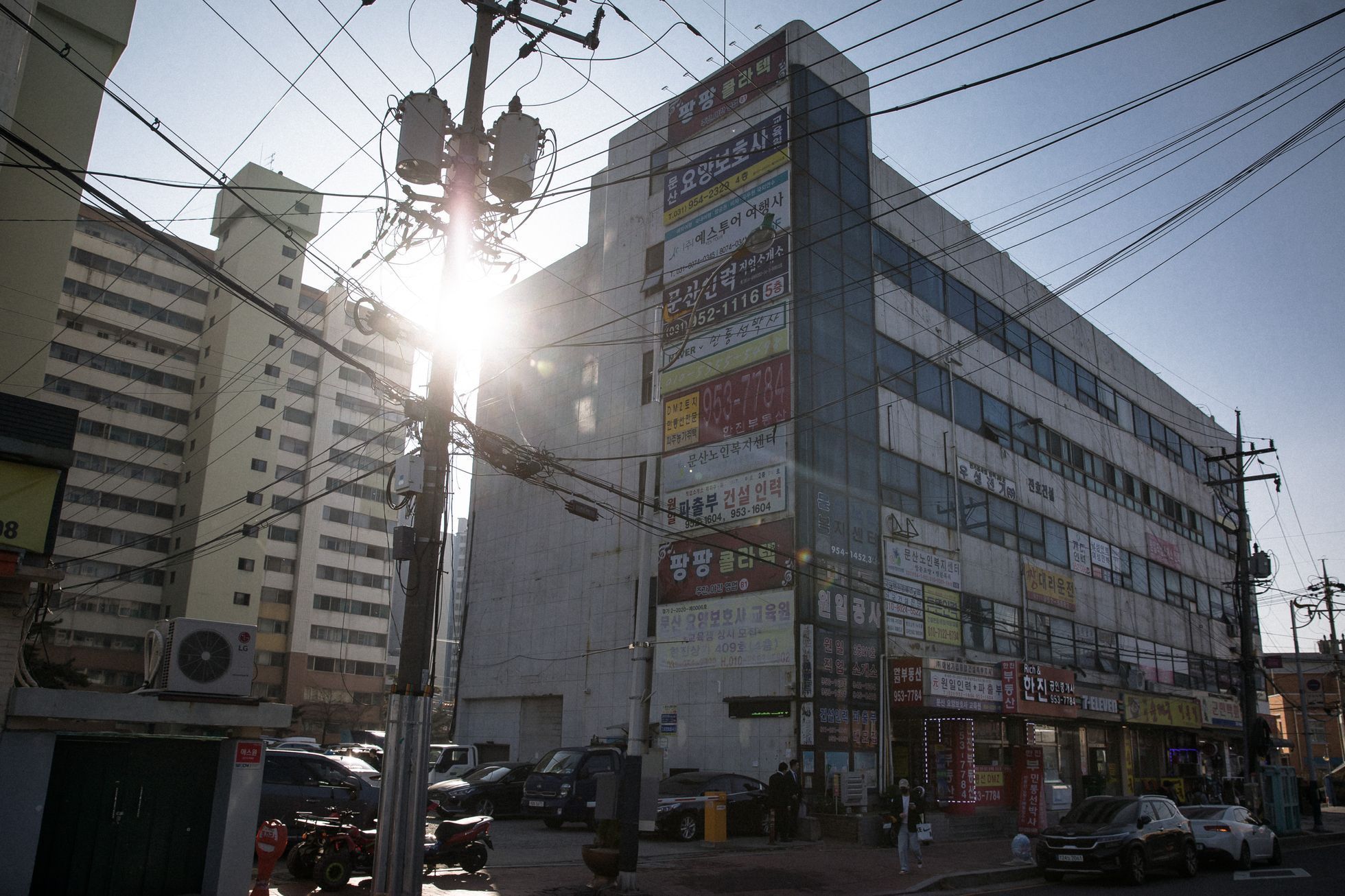 Pchadžu / Paju - Jižní Korea, hranice se Severní Koreou
