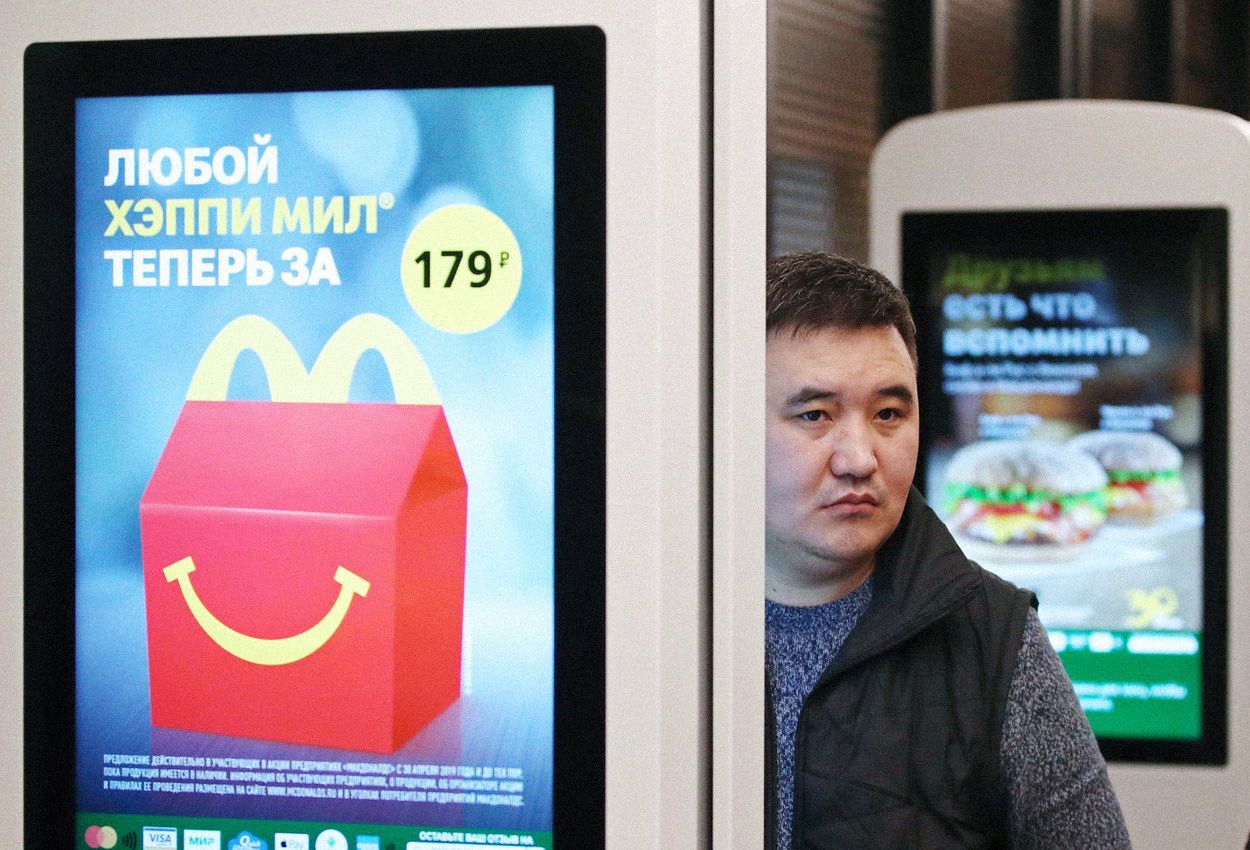 Codagrafika / McDonald's / Rusko