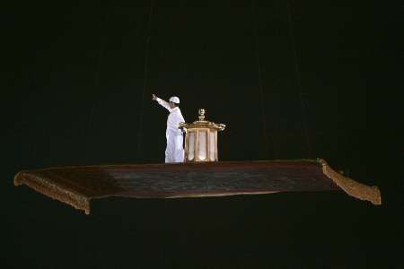 Asijské hry: závěrečný ceremoniál