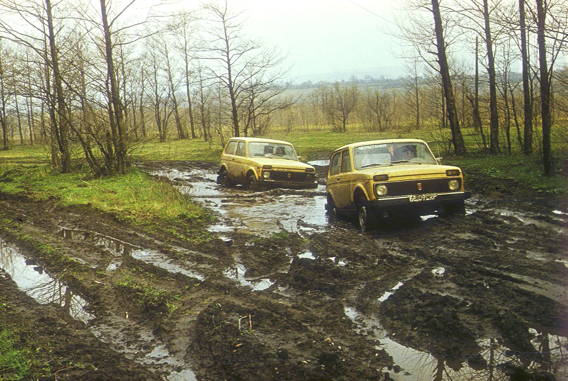 Lada Niva historie