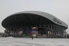 SKA Arena