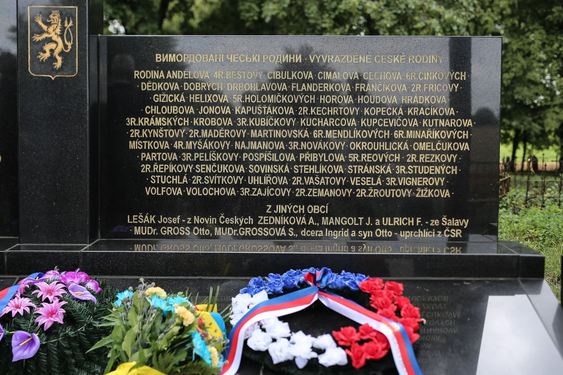Český Malín, Ukrajina - pietní akt k 75. výročí vypálení vesnice nacisty