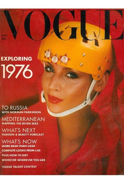 Vogue cover (NEPOUŽÍVAT)
