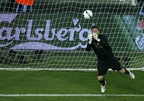 Pohár UEFA Finále: Šachtar - Werder