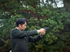 Park Hae-il jako Hedžun.