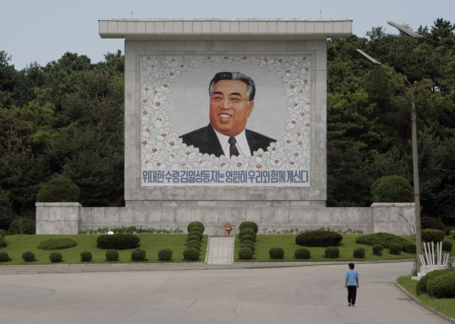 Severní Korea Kim Ir-sen
